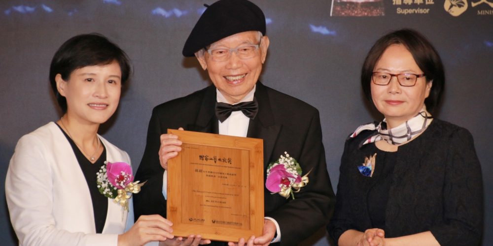 以釉藥彩繪天地　結晶釉大師孫超